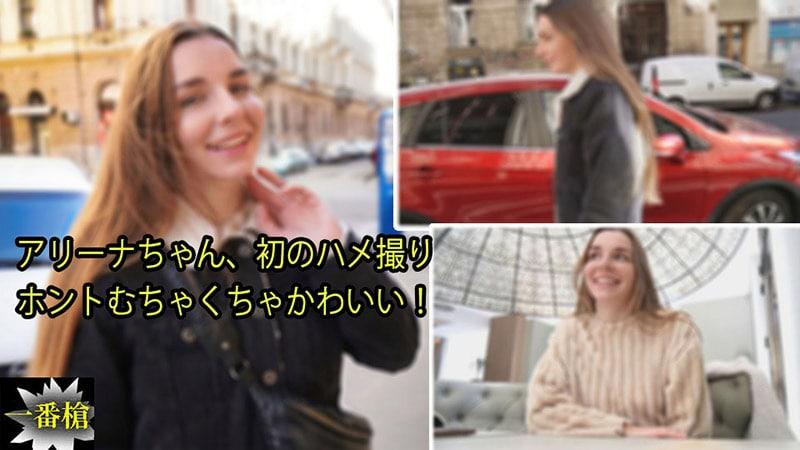 phim sex chú Công tác chung với cô điều tra viên quyến rũ